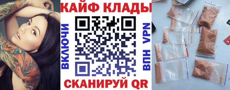 Купить МАРИХУАНА  Codein  A PVP  Гашиш  Меф  Петрозаводск