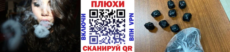 Гашиш Ice-O-Lator  Купить закладки  Петрозаводск 