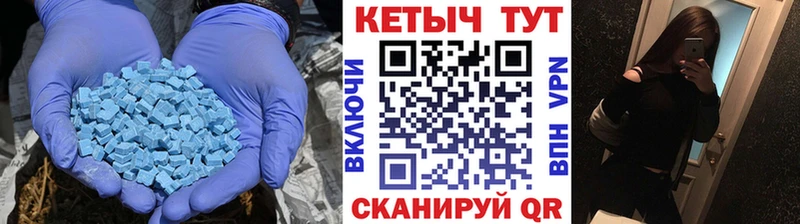 Купить где  Петрозаводск  КЕТАМИН VHQ 