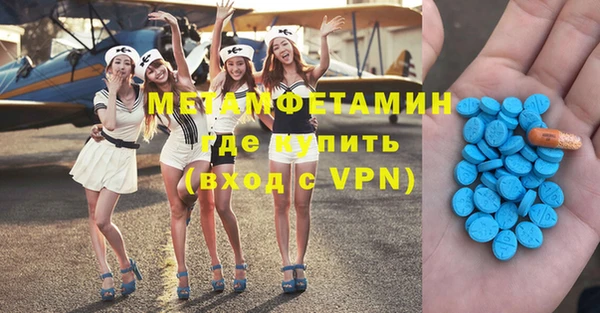 2c-b Снежногорск