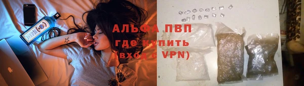 гидра Снежинск