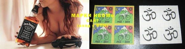 альфа пвп VHQ Слюдянка