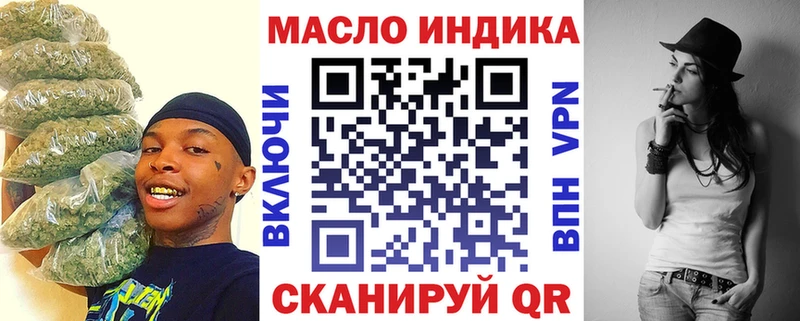 Купить закладки  Петрозаводск  Дистиллят ТГК жижа 